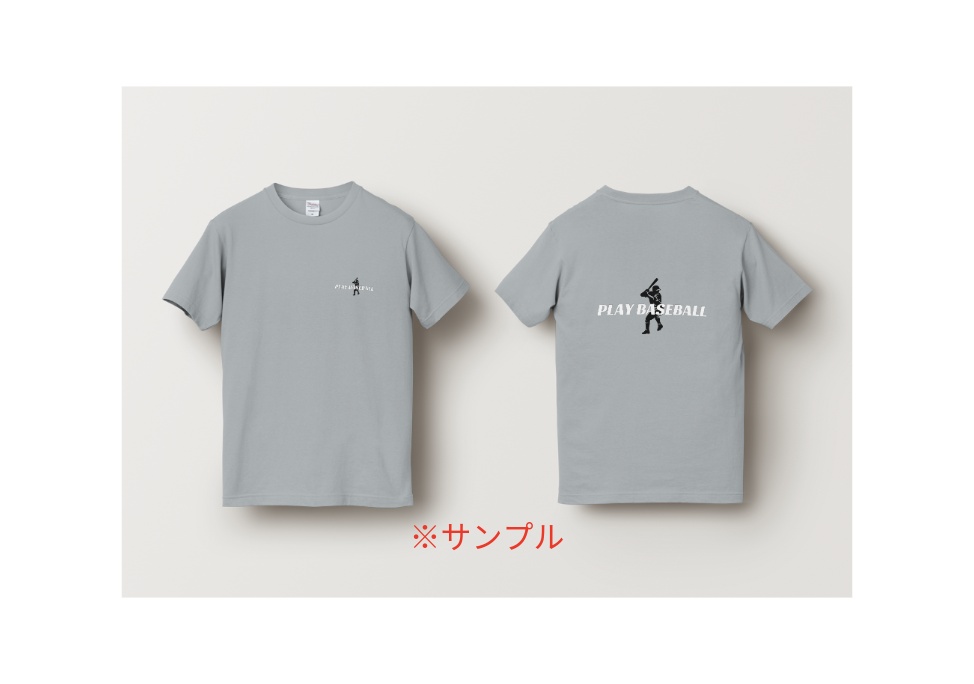 MINIMAL SILHOUETTE LOGO –打者構え/ Human / Simple / Black / Baseball