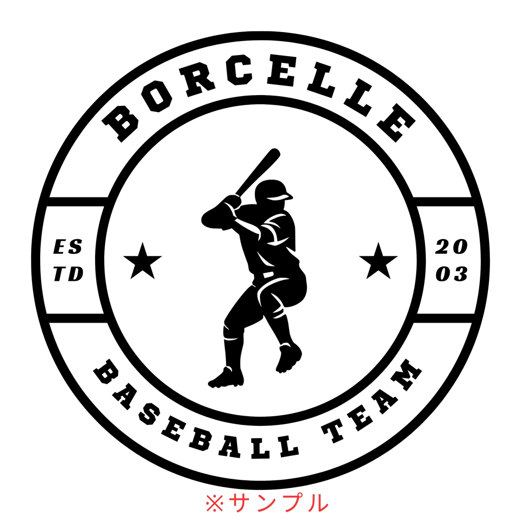 MINIMAL SILHOUETTE LOGO –打者構え/ Human / Simple / Black / Baseball