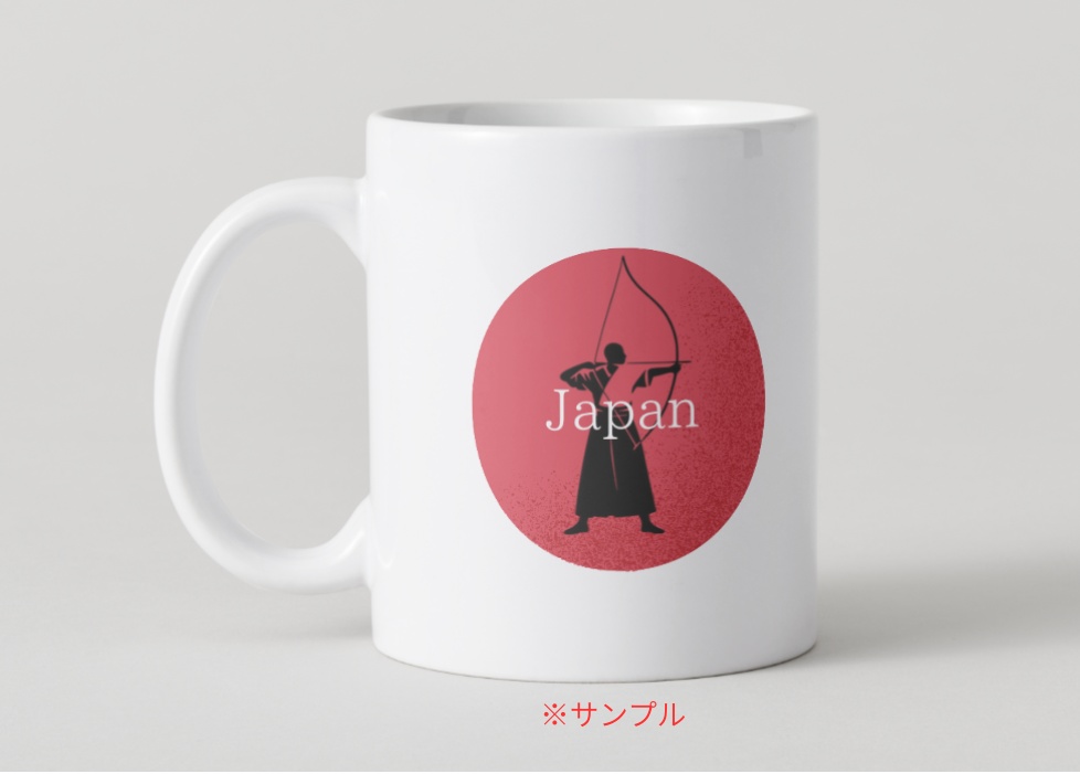 MINIMAL SILHOUETTE LOGO –弓道_男_会/ Human / Simple / Black / Kyudo
