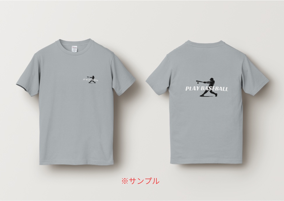 MINIMAL SILHOUETTE LOGO - 打者ヒット/ Human / Simple / Black / Baseball