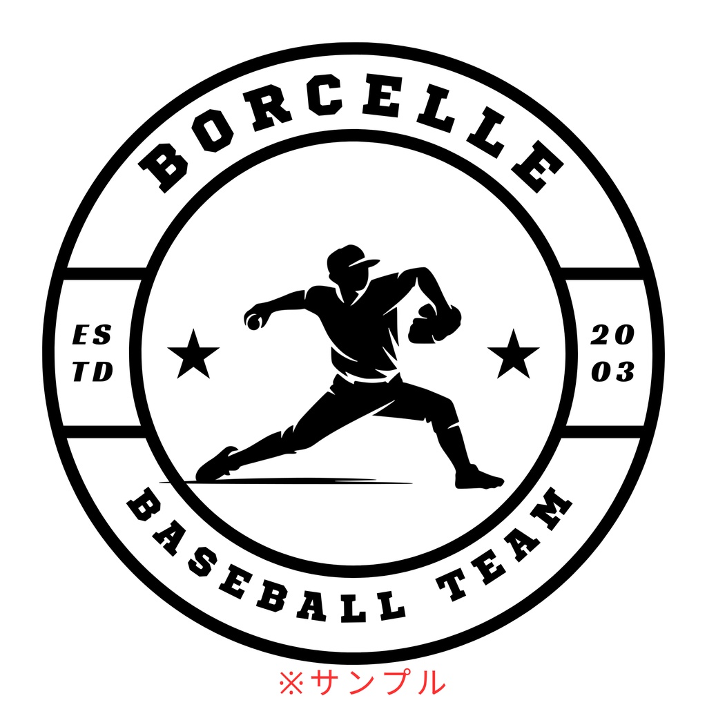 MINIMAL SILHOUETTE ロゴ –投手横投げ/ Human / Simple / Black / Baseball