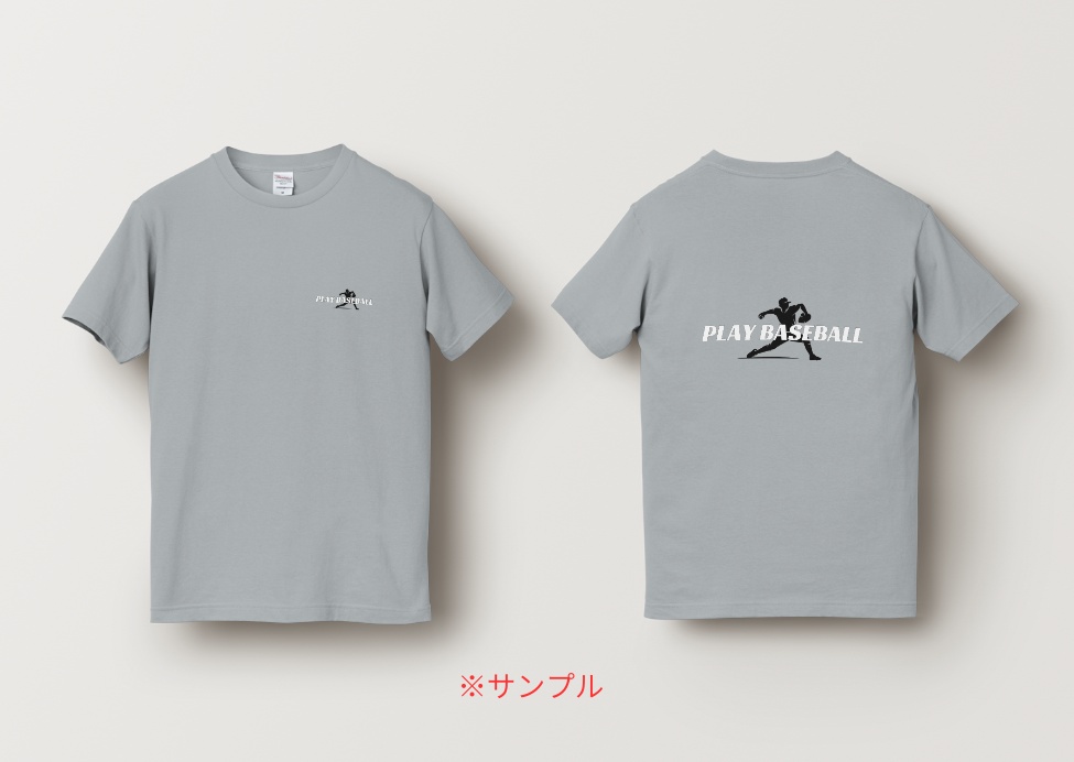 MINIMAL SILHOUETTE ロゴ –投手横投げ/ Human / Simple / Black / Baseball