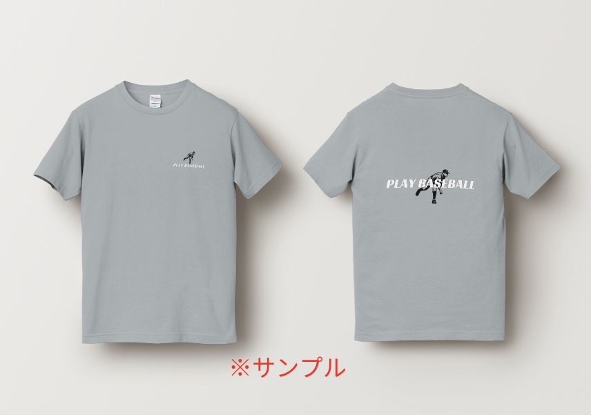 MINIMAL SILHOUETTE LOGO –投手投げ/ Human / Simple / Black / Baseball
