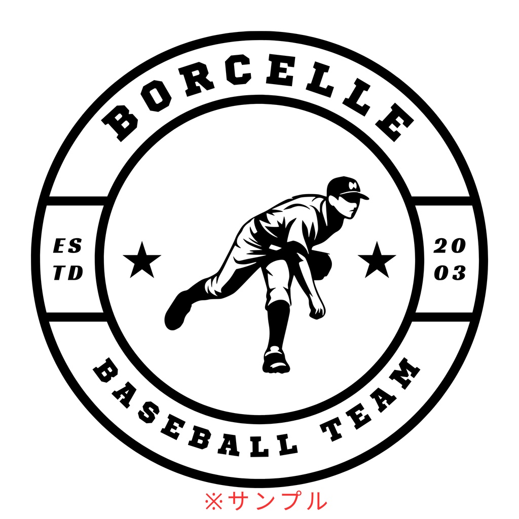 MINIMAL SILHOUETTE LOGO –投手投げ/ Human / Simple / Black / Baseball