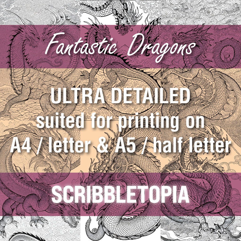 りゅう 塗り絵 Dragons Coloring Book