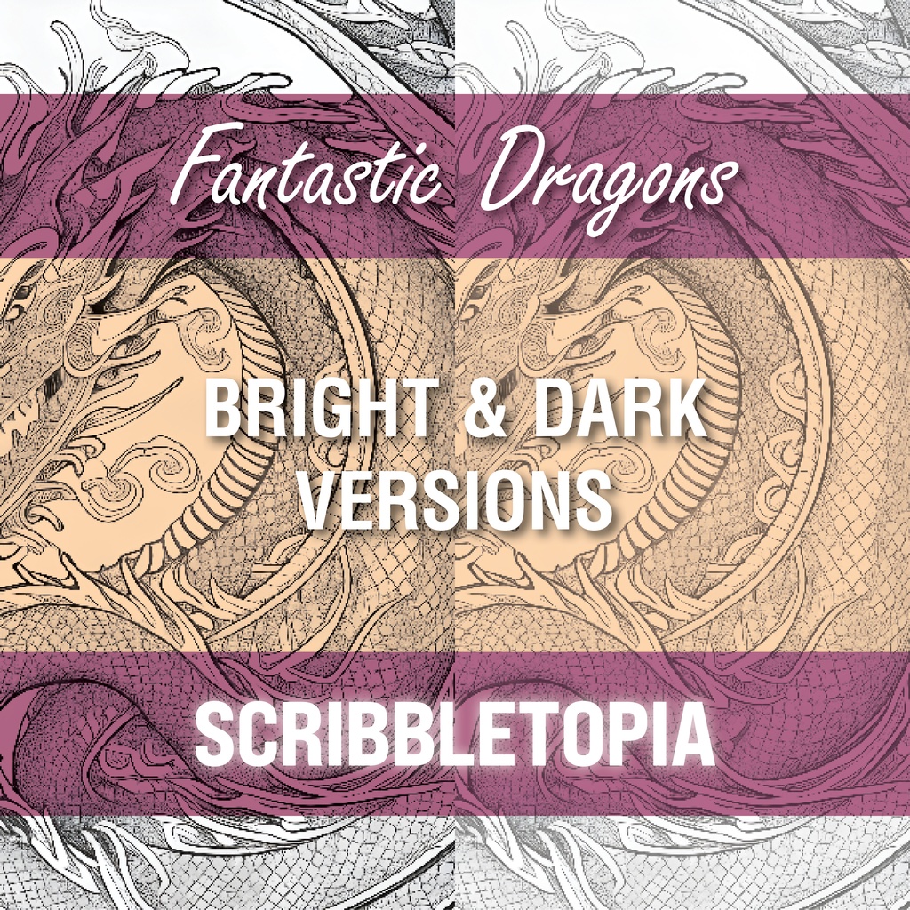 りゅう 塗り絵 Dragons Coloring Book