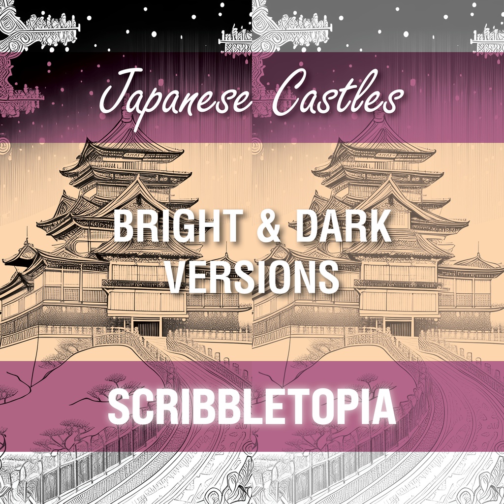 城 塗り絵 Castles Coloring Book