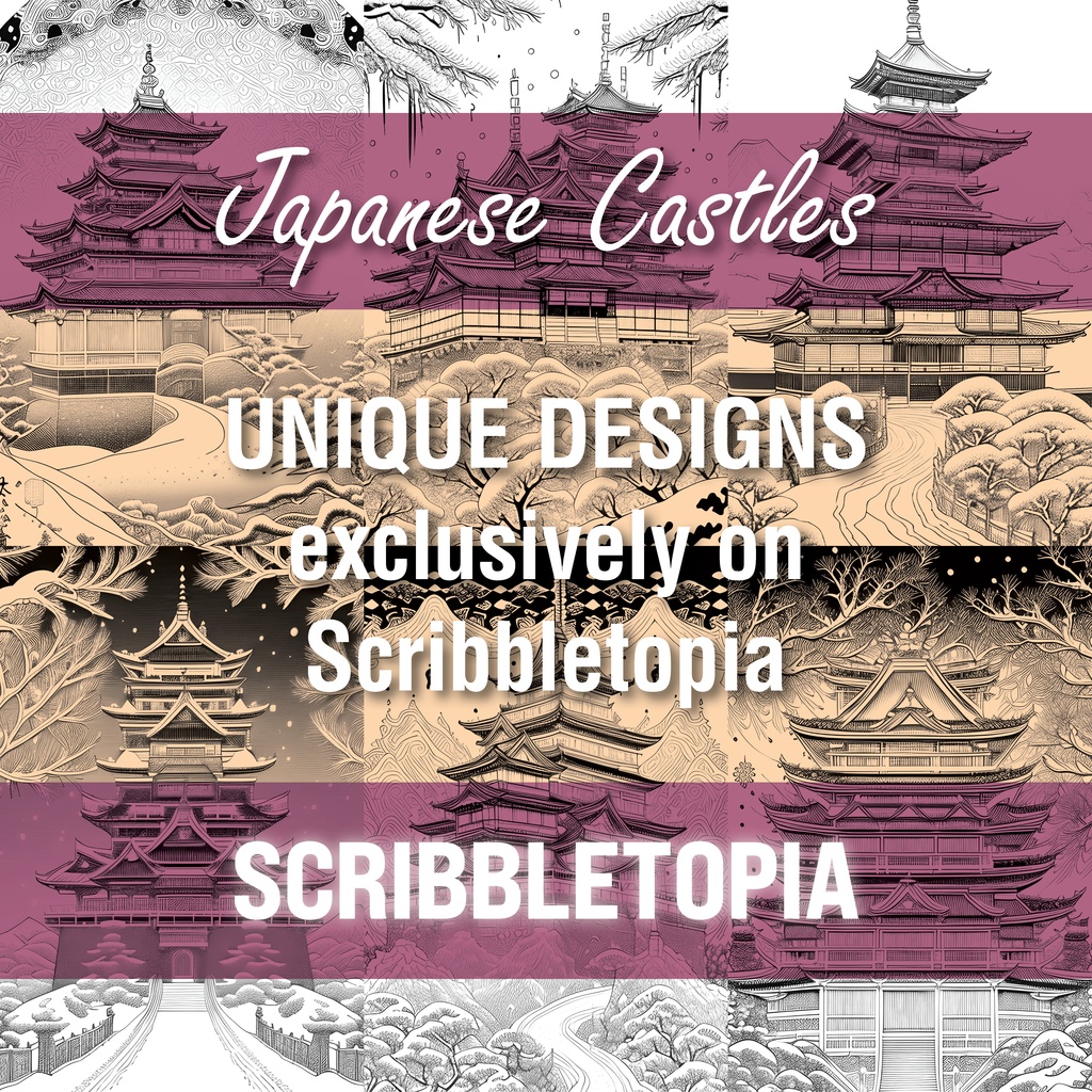 城 塗り絵 Castles Coloring Book