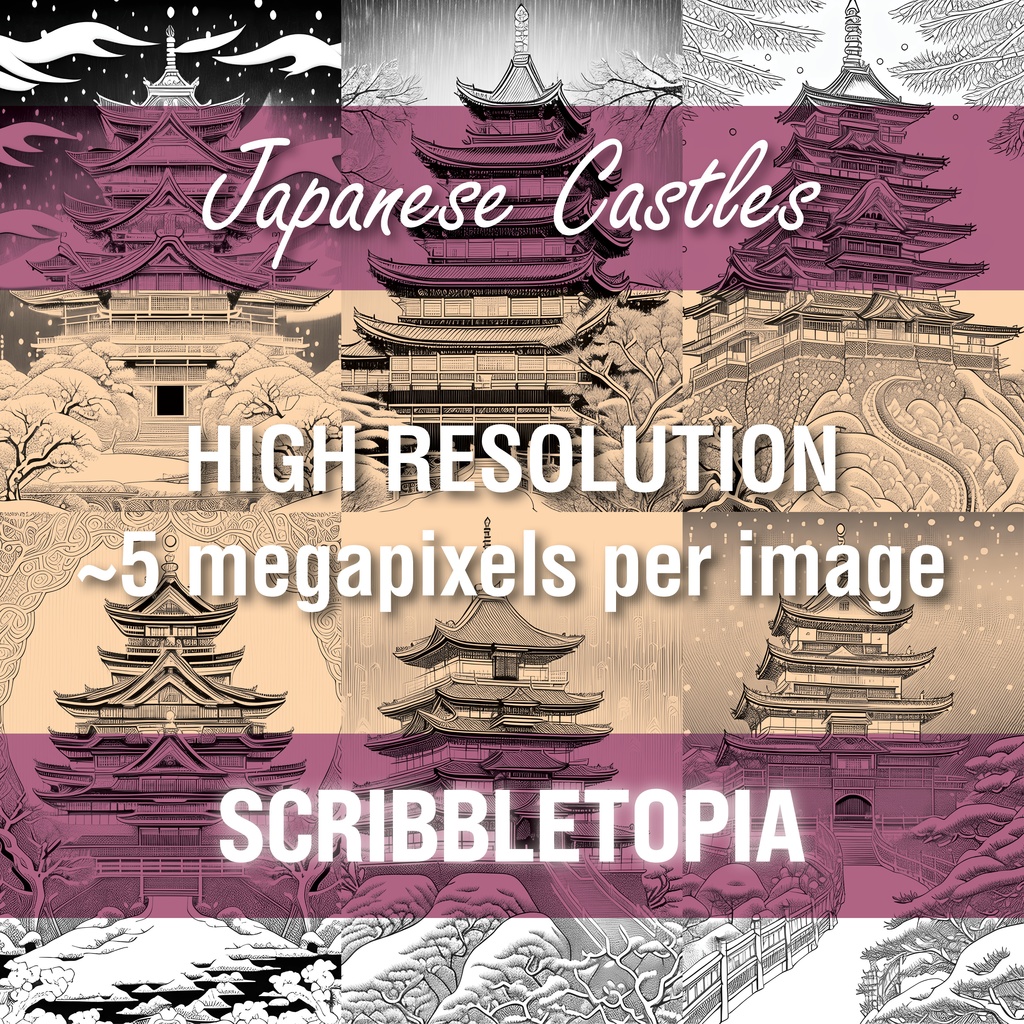 城 塗り絵 Castles Coloring Book