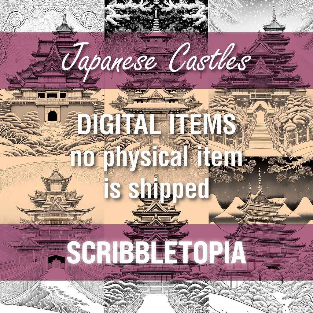 城 塗り絵 Castles Coloring Book