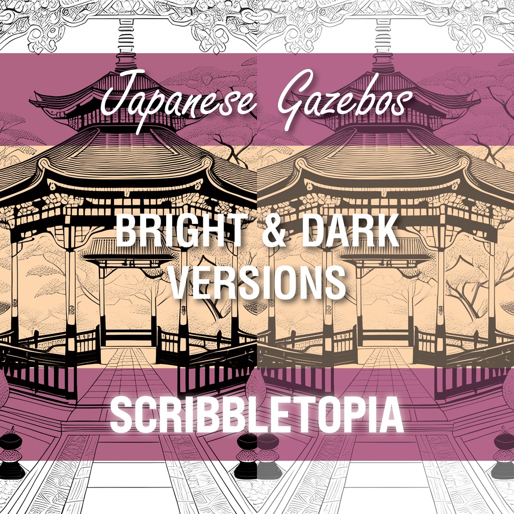 庭の塗り絵 Garden Coloring Book