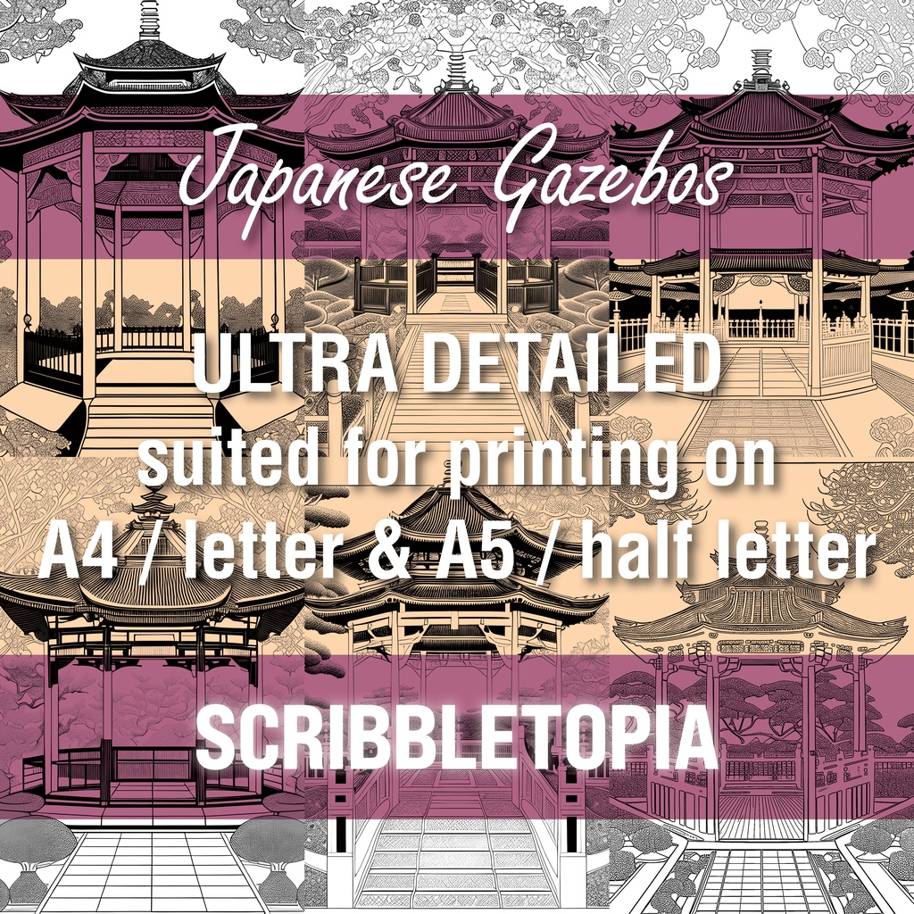 庭の塗り絵 Garden Coloring Book