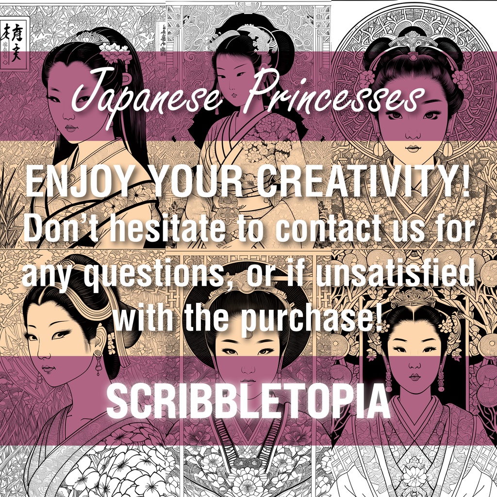 プリンセスの塗り絵 Princesses Coloring Book