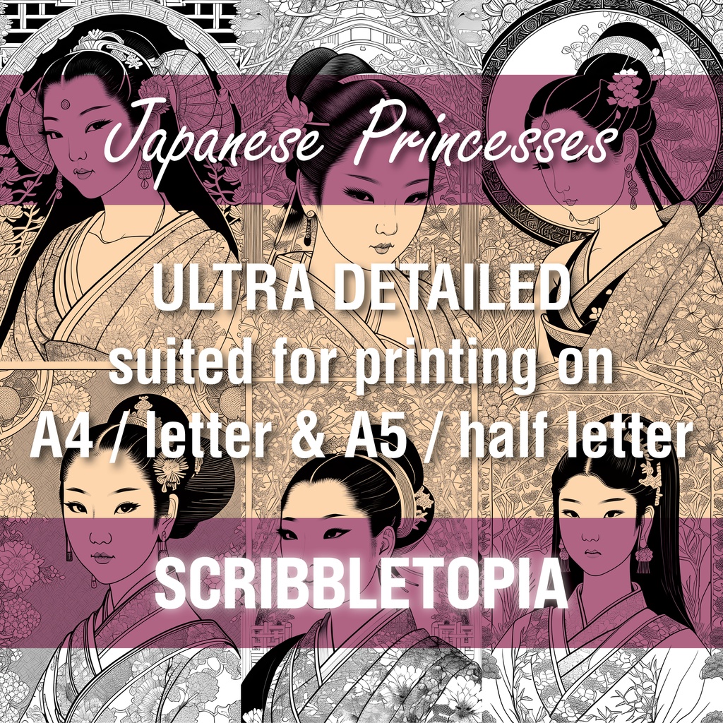 プリンセスの塗り絵 Princesses Coloring Book