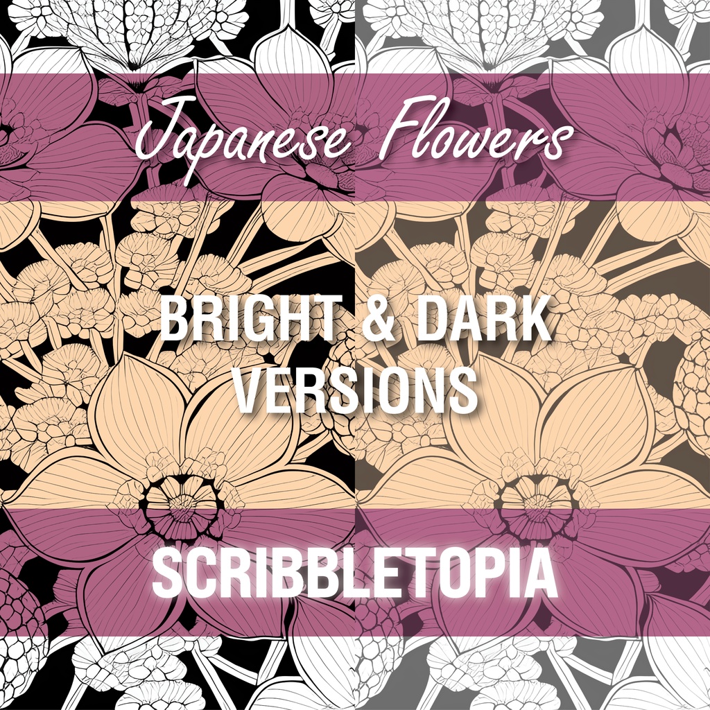 花の塗り絵 Flowers Coloring Book