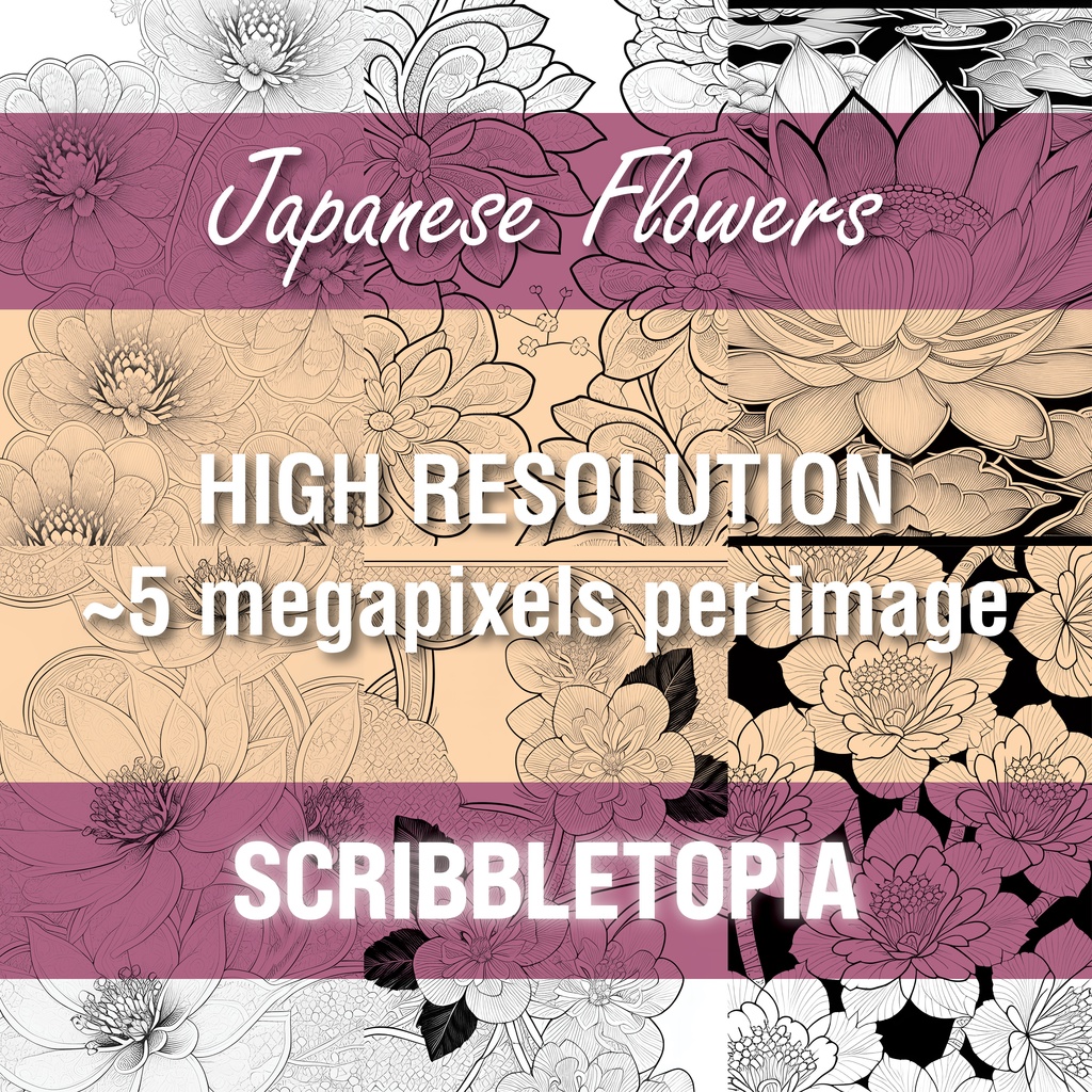 花の塗り絵 Flowers Coloring Book