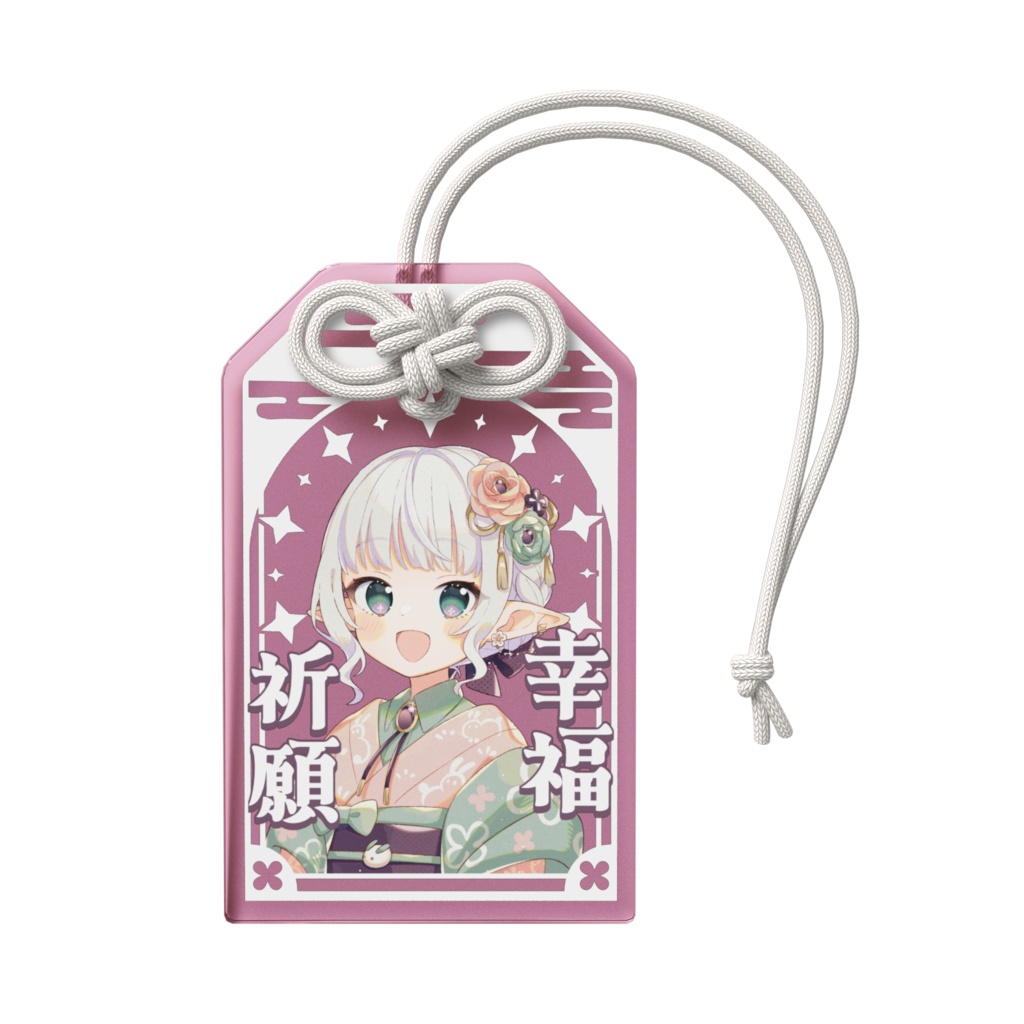 Nemusのアクリルお守り