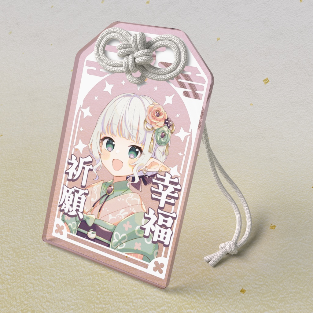 Nemusのアクリルお守り