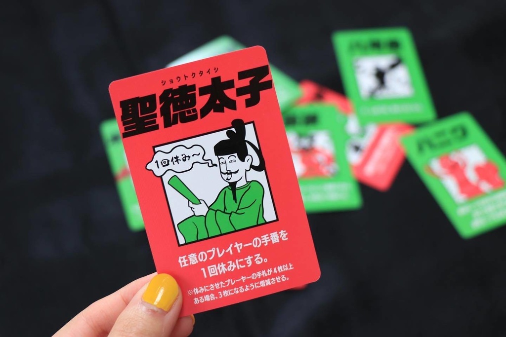 ハイスピード古墳バトル『ゴフンコフン』