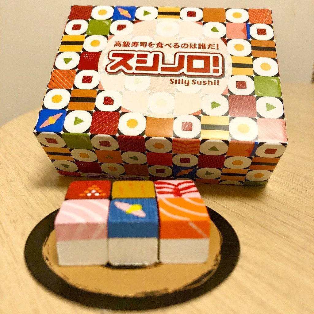 ー高級寿司を食べるのは誰だ!ー「スシノロ!」