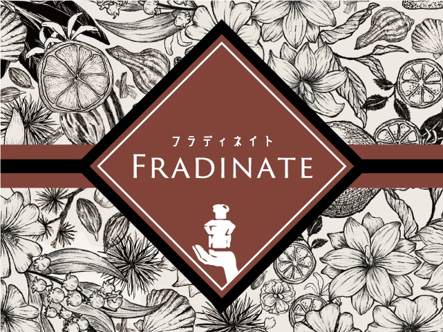 Fradinate『ギフト版』