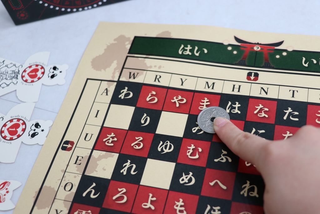 【カジュアル版】こっくりカジノ