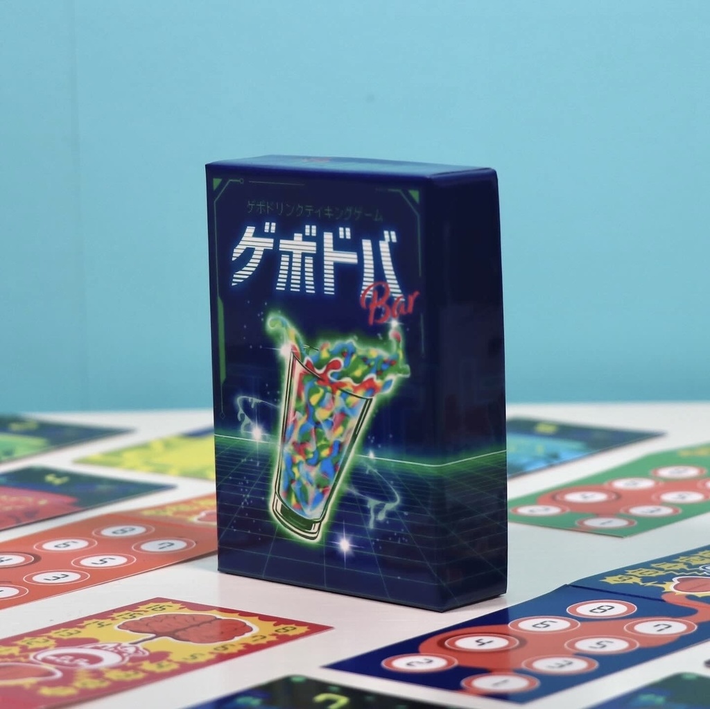 ゲボドバBar