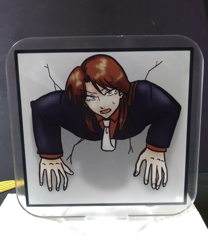 店長壁尻アクスタ
