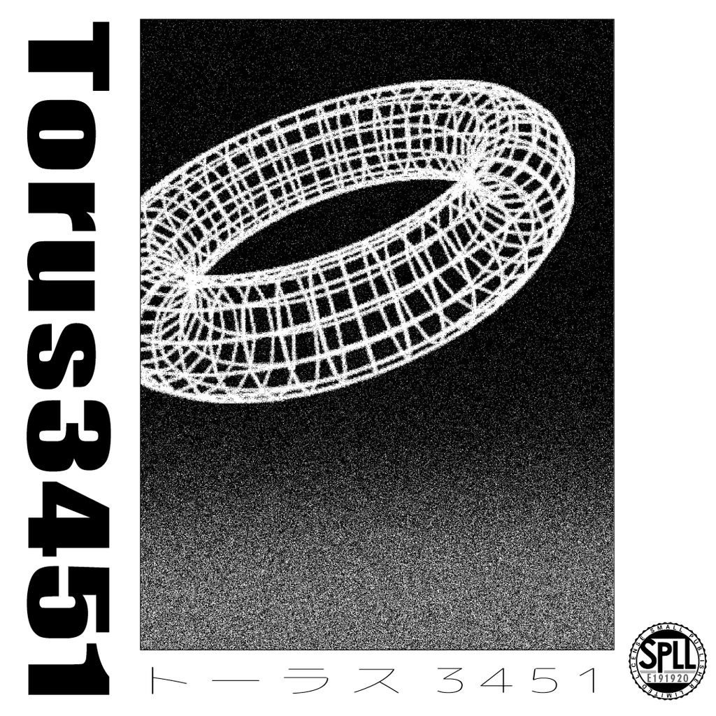 【CoC6版/7版】Torus3451【SPLL:E191920】