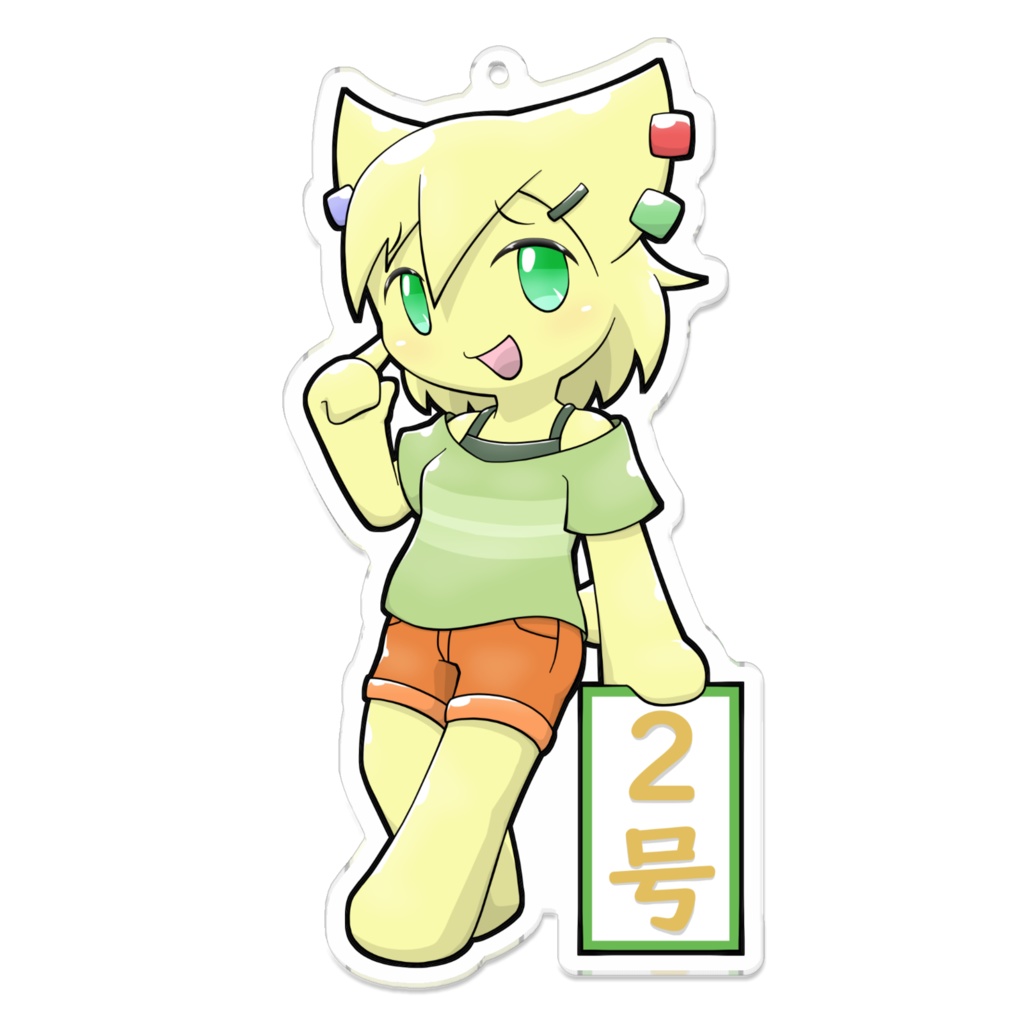 2号アクキー　第3弾
