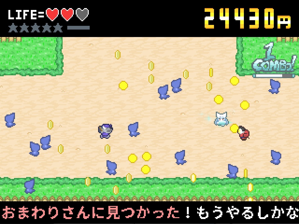 【ゲーム】お年玉クライシス