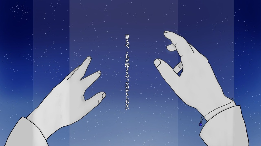 CoCシナリオ 「ペスト」【SPLL:E109362】