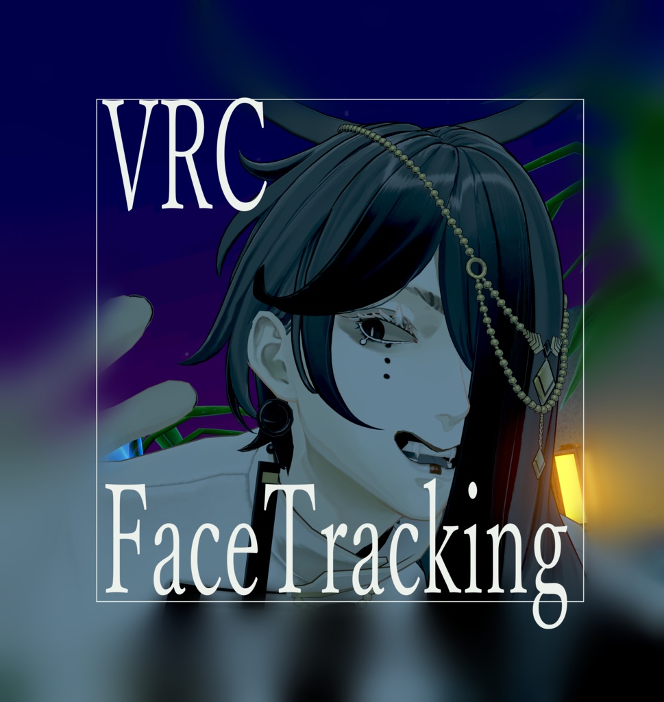 【YMファンメイド】Haysblanks Face Taracking Addon