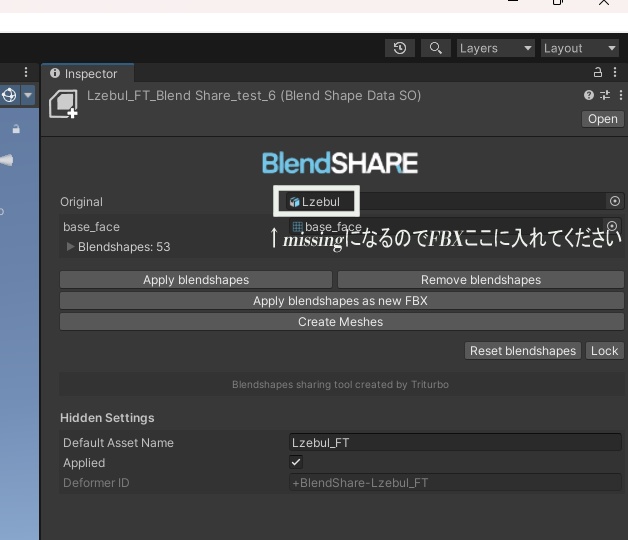 【YMファンメイド】Haysblanks Face Taracking Addon