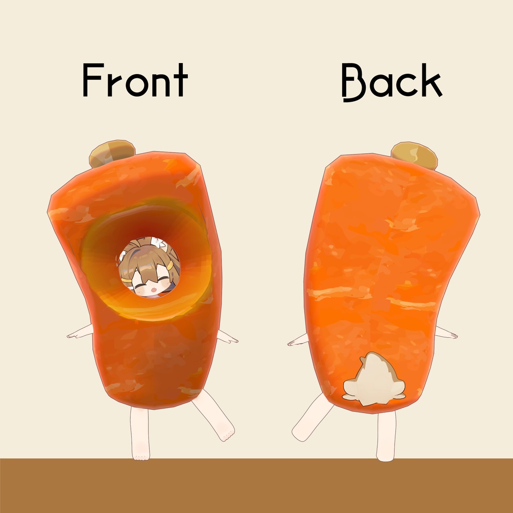 【まめふれんず対応】とれたて!まめにんじん