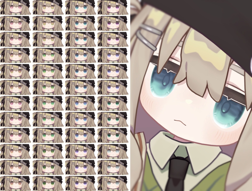はななみアイテクスチャ