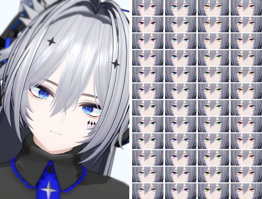 はななみアイテクスチャ