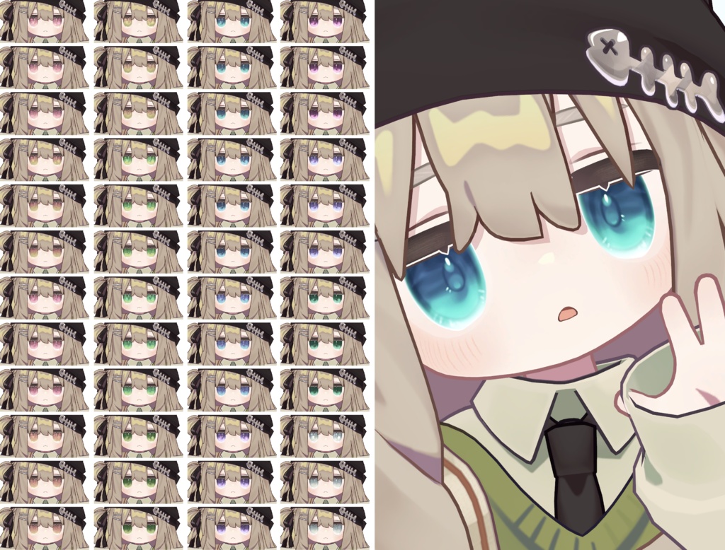 はななみアイテクスチャ