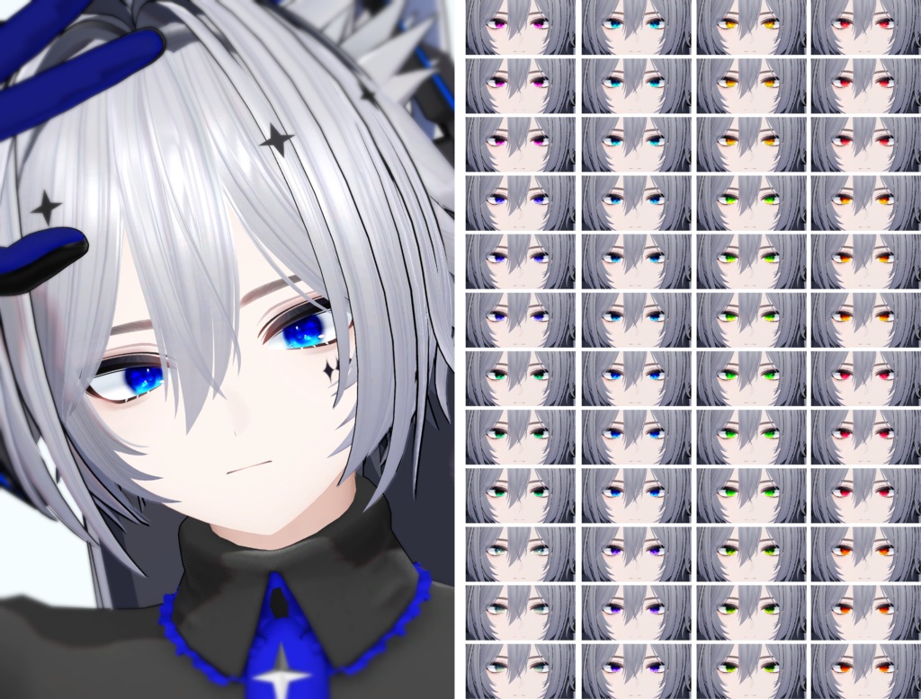 はななみアイテクスチャ