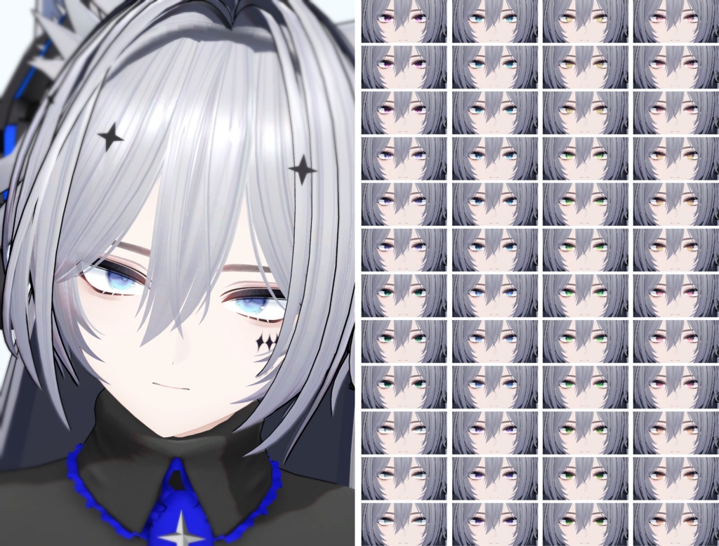 はななみアイテクスチャ