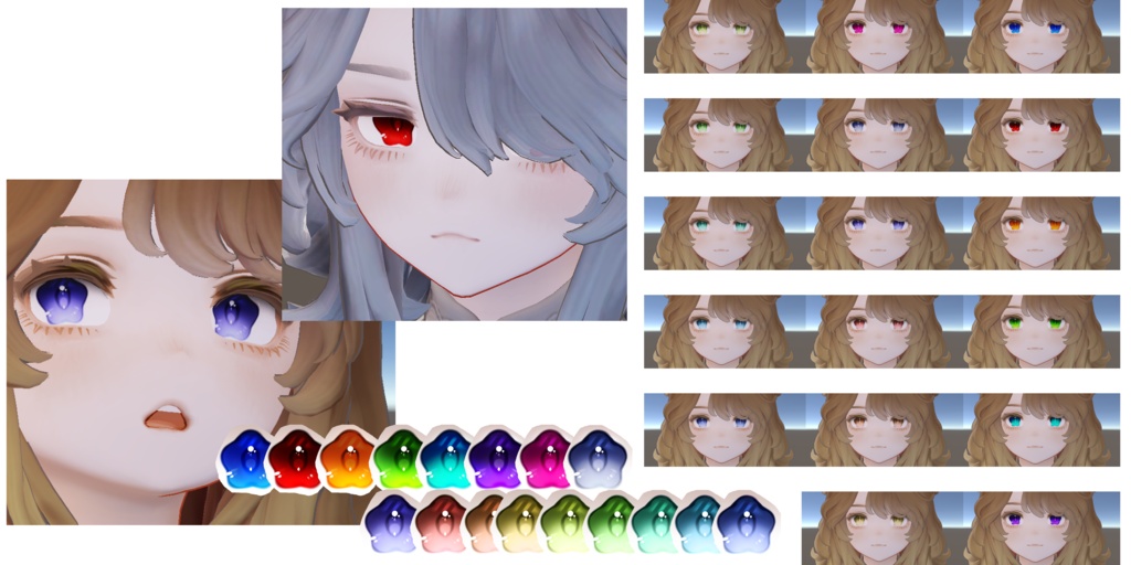 【マリシア用】わにゃわにゃアイテクスチャ
