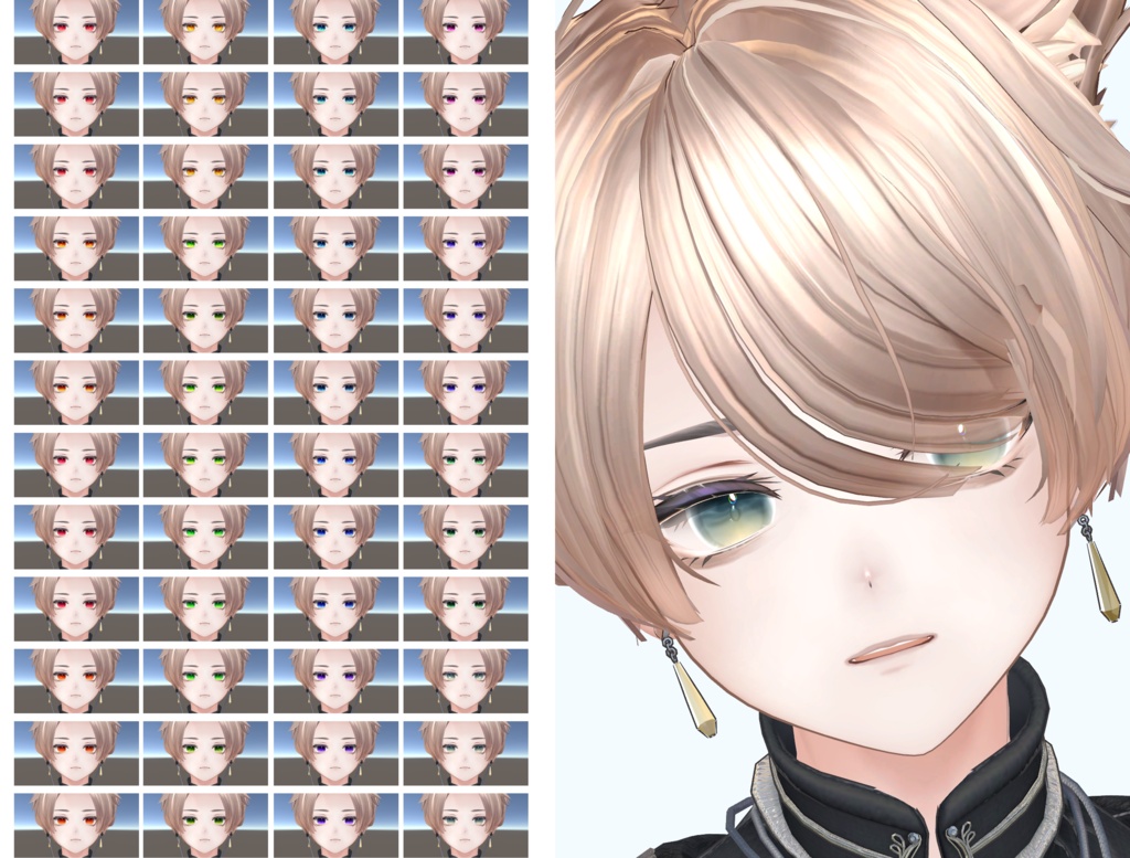 【Alué用】はななみアイテクスチャ