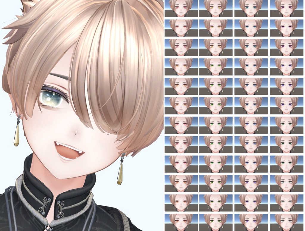 【Alué用】はななみアイテクスチャ