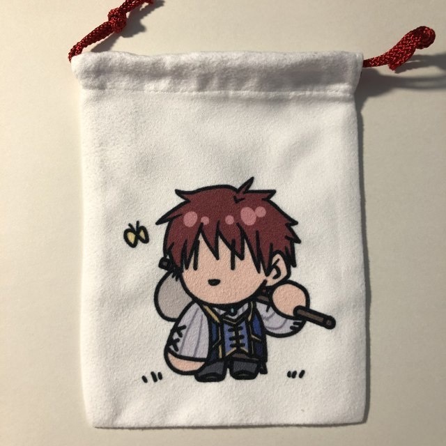 ひみつのアイテム袋