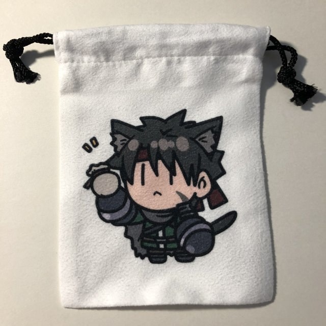 ひみつのアイテム袋