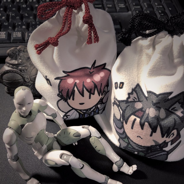 ひみつのアイテム袋