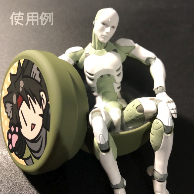 ガッシュのねこかん