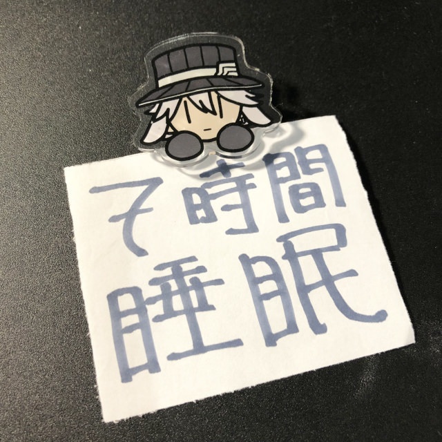 あにまるず アクリルバッジクリップ各種