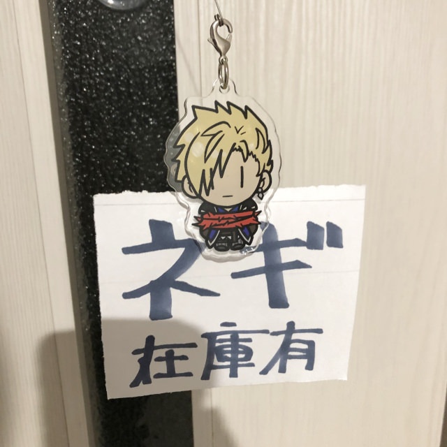 ぼうけん アクリルスイング各種