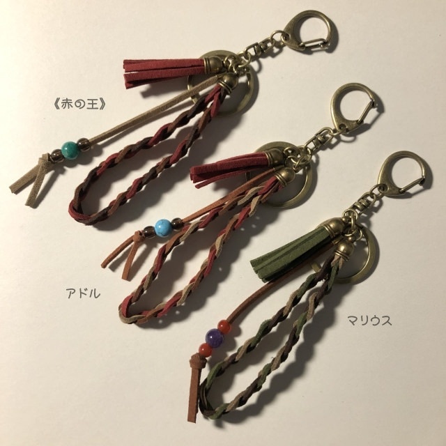 おまもりストラップ